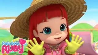 Rainbow Ruby - How Does Your Garden Grow // Mystery Gifts - Full Episode 🌈 Toys and Songs 🎵