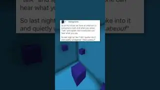 Богатые люди = Домофон
