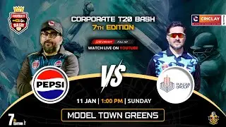 Pepsi CO vs Punjab Group | Corporate T20 Bash - 7th Edition | Powered by Criclay
