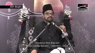 Abid Bilgrami Saheb 6th Majlis Rizvi College Bandra 2018