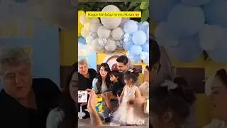 minal celebrating son's birthday #ytshorts #feedshorts #shortsfeed #minalkhan