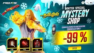 🔥 WINTER SPECIAL MYSTERY SHOP EVENT FREEFIRE 🤯 AIR SHIP IS BACK ? 🥹😭 FF WINTER EVENT TAMIL