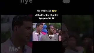 tag that friend 🤣🤣 #ytshorts #dl86explorers