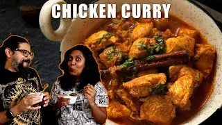 Easy Indian Chicken Curry