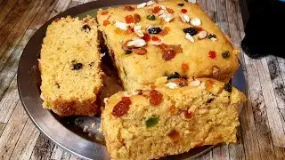 बिना अंडा बिना बेकिंग पाउडर और बिना बेकिंग सोडा के सौफ्ट केक बनाऐ दो चिजो से।No Oven Cake
