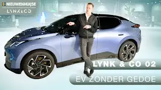 Lynk & Co 02 Review &ndash; Beter dan je verwacht? | 445 km elektrisch