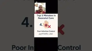 Top 5 mistakes in neonatal care#medical#science#hospital 