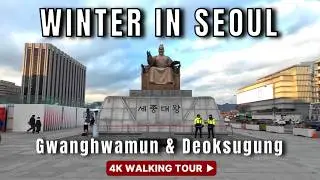 Seoul Winter Walking Tour 4K | Budget Ice Skating & Gwanghwamun ASMR