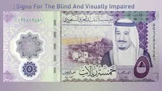 Security Features in 5 Riyal Saudi Currency Note. By SAMA