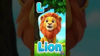 ✨ L is for Lion! 🦁  #abclearning #kids #abcsforkids #kidylearn  #alphabetlearning #foryou