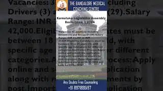 Unlock Your Dream Job: Karnataka Legislative Assembly Recruitment 2024 Revealed! #governmentjobs