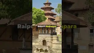 3 Hidden Facts About Raipur, India You Didn&rsquo;t Know! #raipur  #cities #factcity