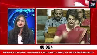 Top International Evening News &ndash; Global Headlines PM MODI | TRUMP | TODAY NEWS 🌍 NEWSONFACE ENGLISH
