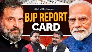 BJP Report Card 2026 | What India Thinks About Modi & Rahul Gandhi | Talkwithfeel Podcast