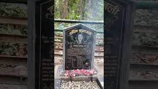 🙏 funeral ❤️ !#travelvlog #dharanvlog #danzoo #shortsvide #trekkingnepal #funral