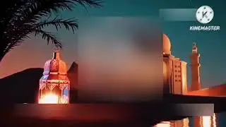 New Outro NAOC 2025 March 25, 2025