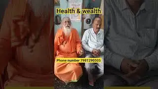 #wellsettled | Vastu | #Shorts #youtubeshorts #ytshorts #Vairal #vastushastra #subhavastu | #short