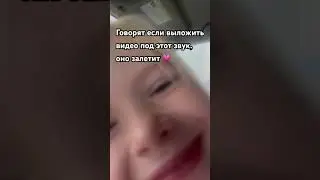 Прикол #тренды #funnyvideo #аня #cute #прикол #мемы #anna