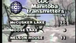 CBWT Sign-On CBC Winnipeg