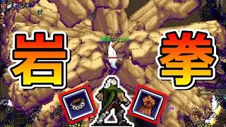 あの弱武器代表ブレスレットが融合を経て優秀な武器へと昇格したぞ！！【vampire survivors】