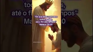 Voc&ecirc; nasceu para vencer!