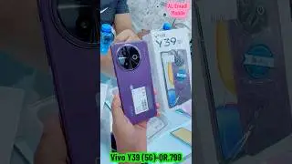 Vivo Y39 (5G) --New Model unboxung #unboxing #new #mobile