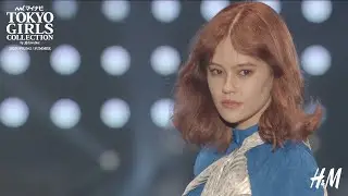 H&M｜第30回 マイナビ 東京ガールズコレクション 2020 SPRING/SUMMER