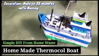 Free of Cost,,🛳️ Home Made Decoration Floting Boat with Rotating System 🛥️DIY Idea from Waste .