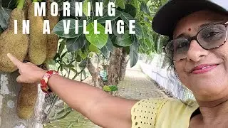 A morning in an Indian village |  Abhayapuri | Bongaigaon Assam   | অভয়াপুৰীৰ এখন গাঁৱৰ ৰাতিপুৱা
