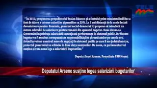 Deputatul Arsene sustine legea salarizarii bugetarilor (Stirile Tele M)