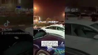 دولة الإمارات :عجمان  :الجرف 2