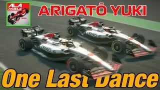 A Farewell to Yuki Tsunoda 🇯🇵 | Suzuka Tribute Race
