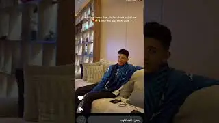 لطيفه تركي | مدلعه فارس اليوم وتركي ولد اخوها 💃🔥❤️