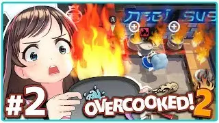 【Overcooked2】#2 希望を抱いてオンラインに挑戦した結果・・・