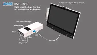 Beside Terminal Manufacturer, IBASE, releases BST-1850 Multi-touch Bedside Terminal
