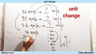 How to change unit km/h to m/s     ||    unit change method    ||     tube education