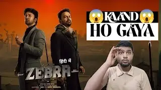 Zebra Review | Zebra Movie Review | Zebra Full Movie Review in Hindi | Apne Style Me