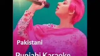 Kehnde Ne Naina ( Juma Janj Naal-Pakistani ) Free Karaoke With Lyric By Hawwa -