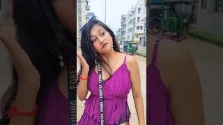 আমি যখন শট ড্রেস পরে বাইরে বেড়াই #viral #banglacomedy #akhikiduniya #banglacontent #shorts