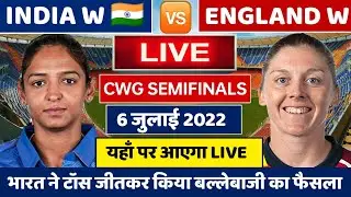 India Women vs England Women Commonwealth Games 2022 Live Streaming, Playing XI & All Details
