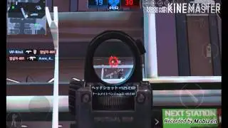 MC5 montage [This Life]