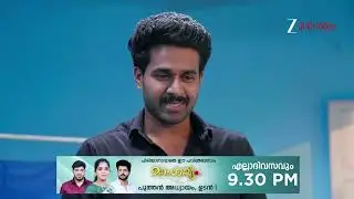 Chembarathy | Ep - 58 | Webisode 03 | Jan, 12 2026 | Haritha, Subeer, Jayaprakash | Zee Keralam