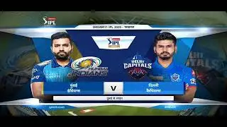 IPL 2020 Final MI vs DC Full Match Highlights | IPL 2020 Final #ipl2021 #csk #MIvDC #IPL2020FINAL