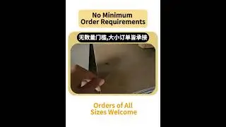 No Minimum Order Requirements; Orders of All Sizes Welcome.#Stainlesssteel#processing#products