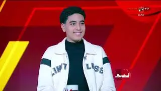 شباب سلة الأهلي 14 سنة أبطال منطقة القاهرة والكابتن إسلام علي في ضيافة هيثم السعيد #أبطال_الصالات