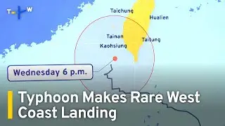 Where Is Typhoon Krathon Headed, and What Makes It So Unusual?｜TaiwanPlus News