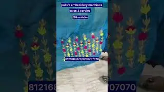 Pallu's embroidery machines #dahao #sales & service #contact number 8121689070