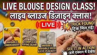 Live Tailoring Class: Saree Blouse Back Neck Design Cutting 💃✂️ #IndianTailoring #FashionLive