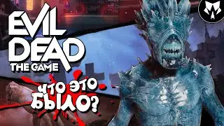 Evil Dead: The Game - Зачем Так Делать