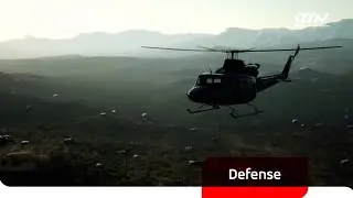 Innovative defense and security solutions